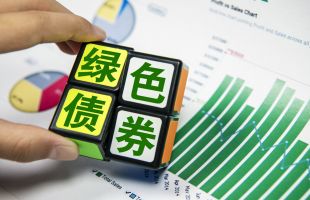 农业银行拟发行60亿元绿色金融债券（第二期） 评级AAA