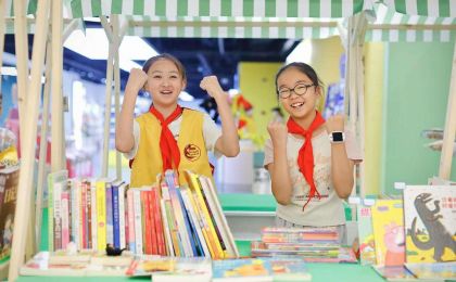 三种绿色行为可兑换免费餐饮 杭州启动绿色生活月活动