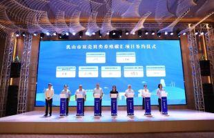 小贝壳撬动大生态，威海市完成全省首单牡蛎碳汇交易