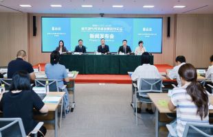 聚焦绿色低碳产业 “碳市场与可持续发展合作论坛”将在三亚举行