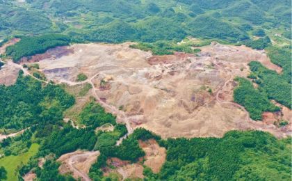 贵州已治理历史遗留矿山超过6万余亩 修复治理进展达80%