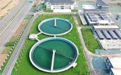重庆污水处理厂 建设提速