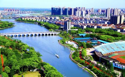 2025中国生物制造科技创新论坛将于9月举行