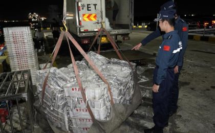 涉案渔获40余吨！海警查获2起使用违规网具非法捕捞案