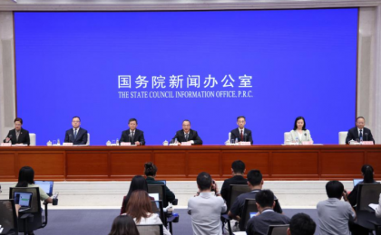 总数亚洲第一！我国已有34个自然保护地成为世界生物圈保护区