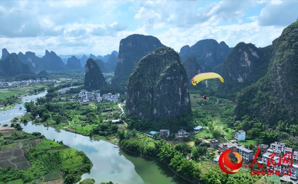起舞绝壁，问道阳朔山水