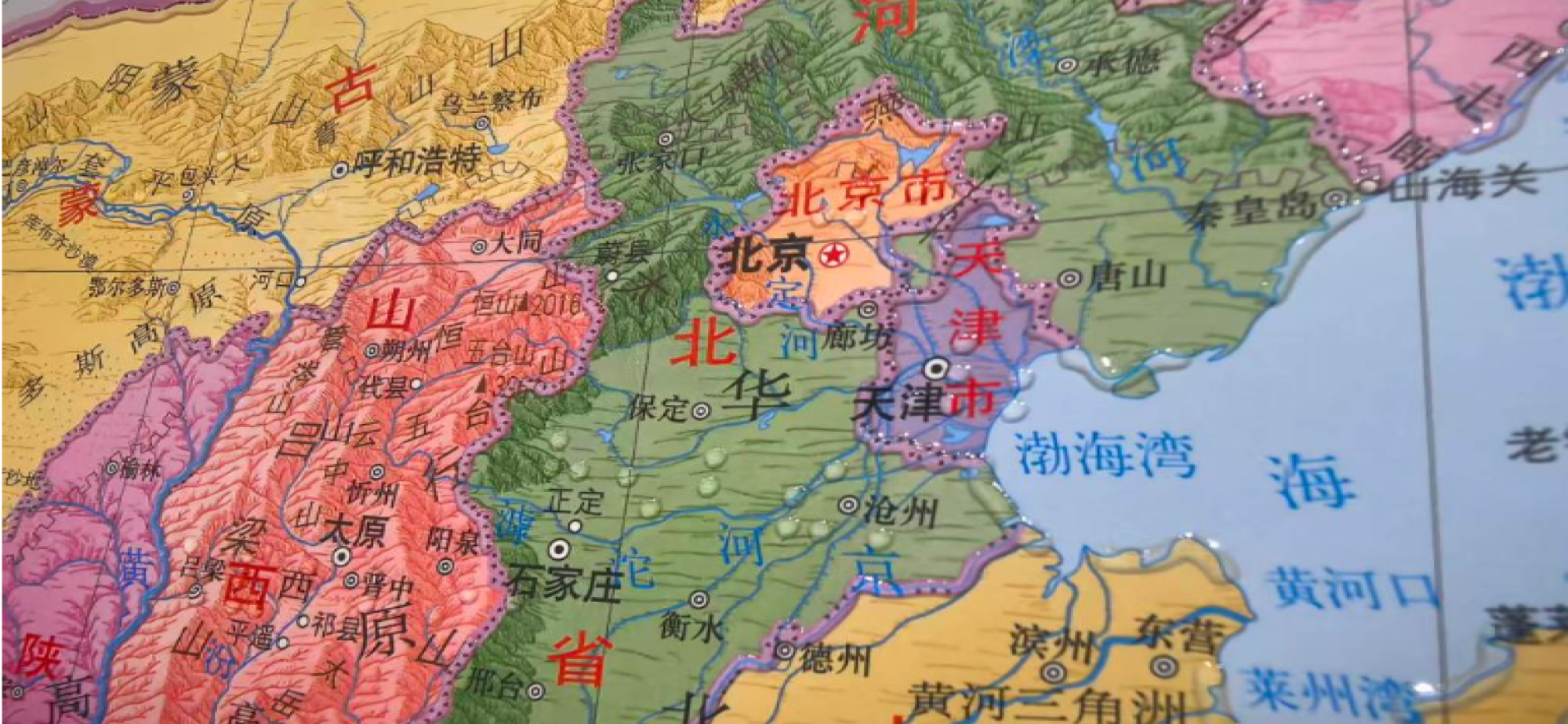 “触见”！让1700万人领略锦绣中华