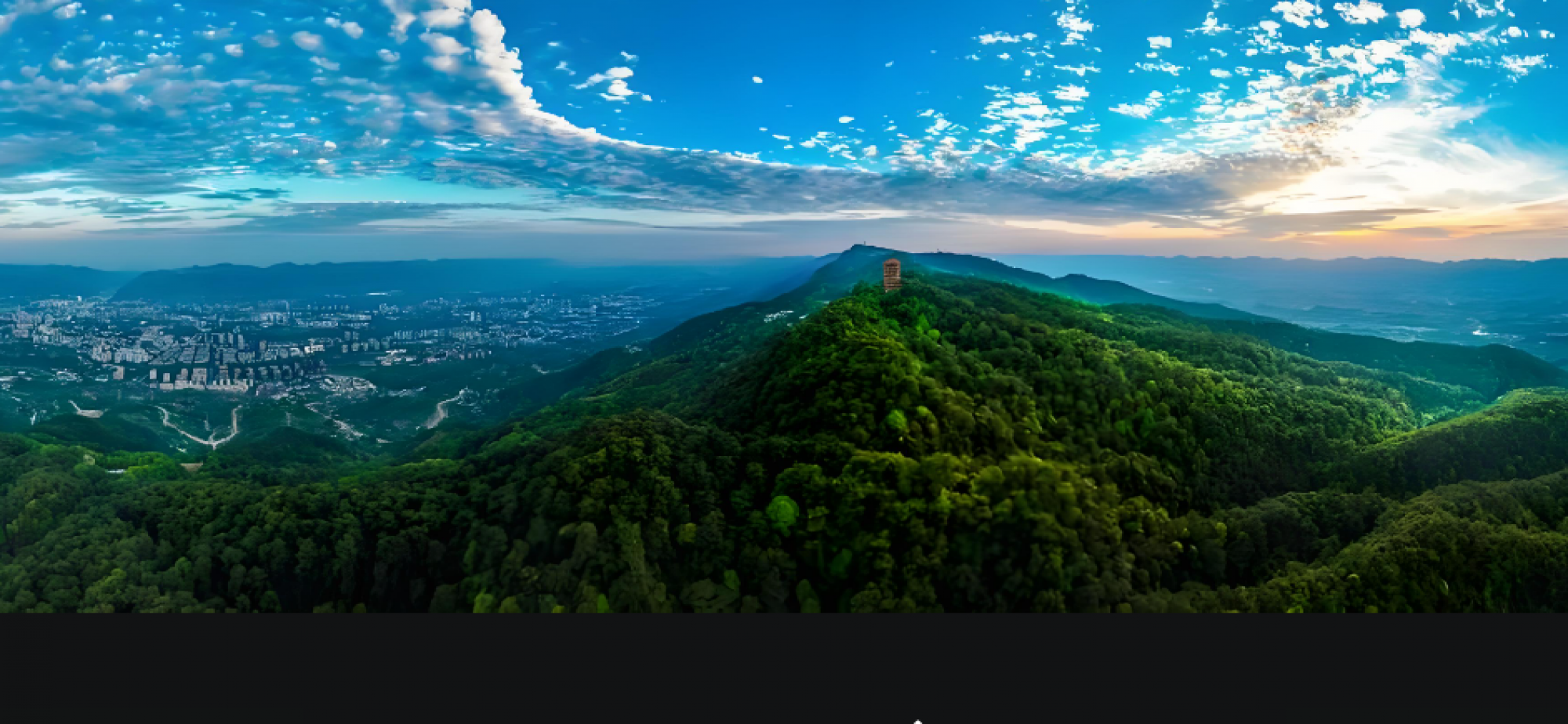 厚植美丽中国建设的生态文化底蕴