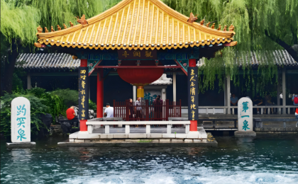  靠近泉水敏感区，怎样修建地铁？