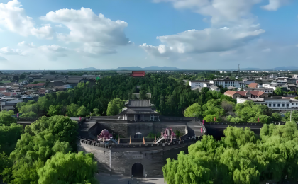 山东省济宁市筑梦“世界文化旅游名城”