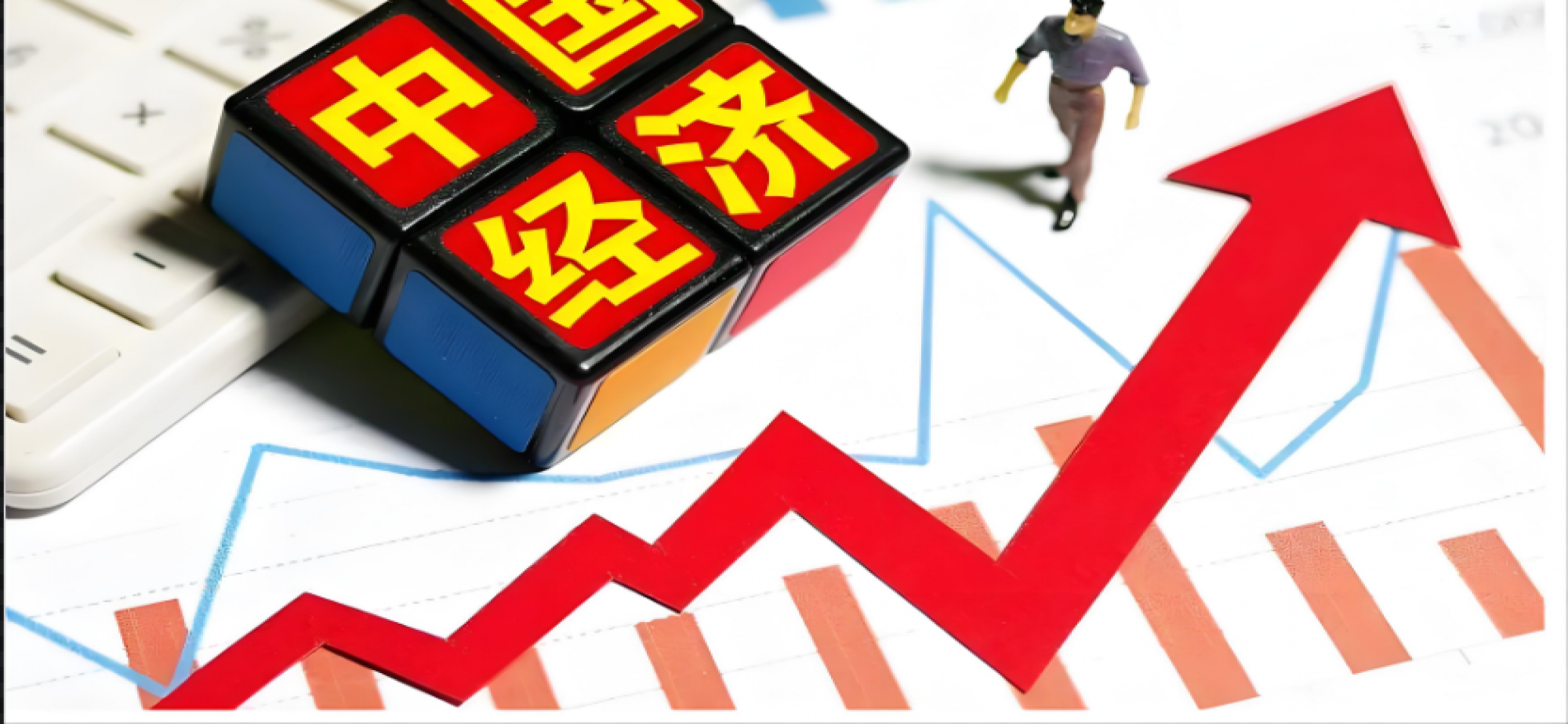 这5年，中国为全球发展贡献了什么