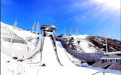 河北崇礼：2025—2026雪季正式开启