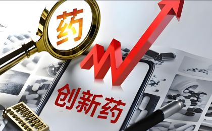  创新引擎强劲 竞逐全球市场