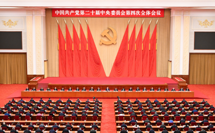 第一观察｜关键时期的关键部署  