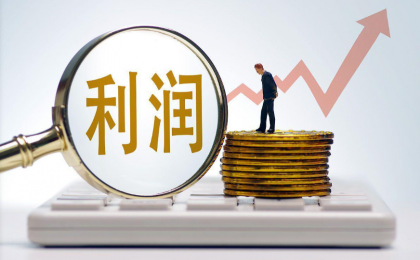 油价今晚将下调 加满一箱92号汽油少花10.5元    