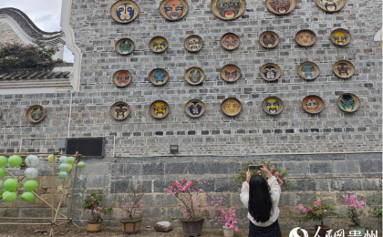 守护好承载“家国记忆”的屯堡文化