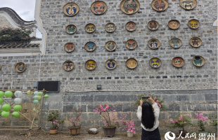 守护好承载“家国记忆”的屯堡文化