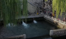 一座为泉水“让路”的地铁站    