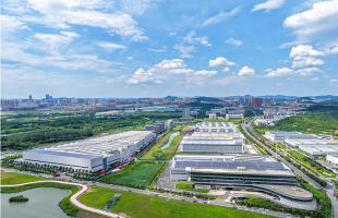马鞍山雨山区：“钢铁巨人”向“绿”行