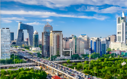 中国式现代化既发展自身，又造福世界  ——2025年“读懂中国”国际会议综述      