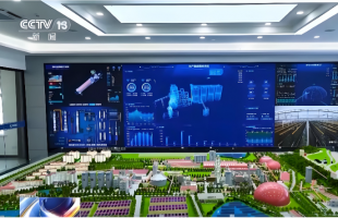 我国建材全行业已实现碳达峰  