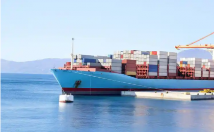 推动贸易创新发展 