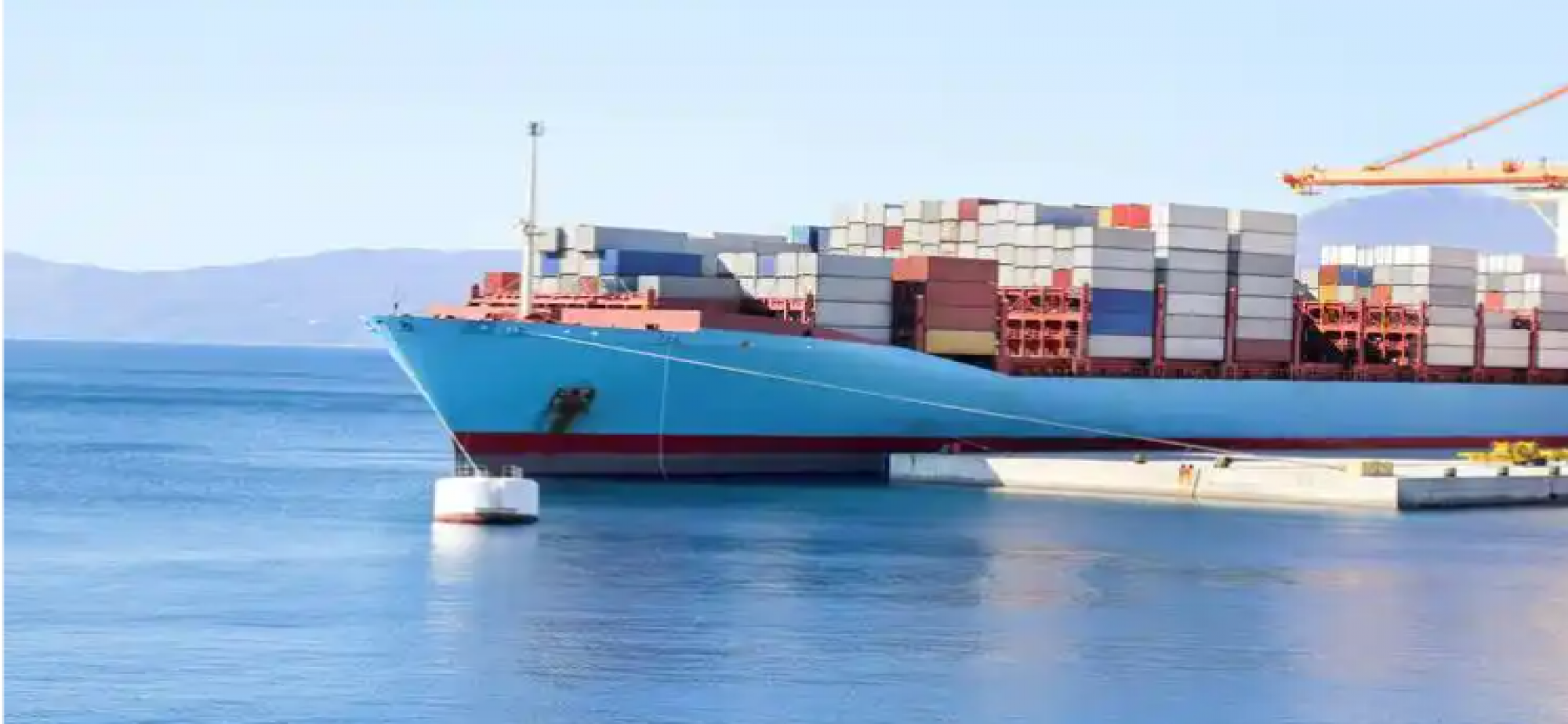 推动贸易创新发展