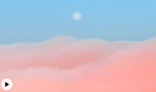 美若仙境！重庆粉色云瀑上的月亮太浪漫了  