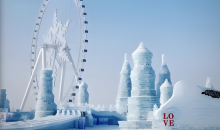 期待！哈尔滨冰雪大世界主塔已封顶 