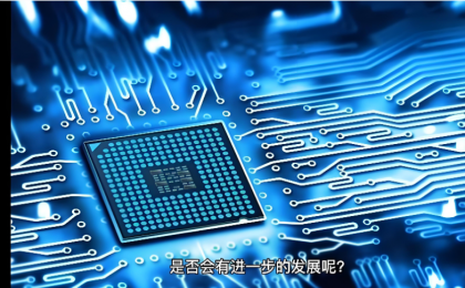 2025国际十大科技新闻解读  