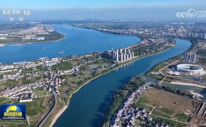 长江经济带成为引领中国经济高质量发展主力军