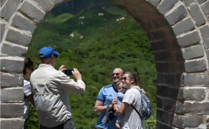 火热入境游，映照传统与现代交融的中国