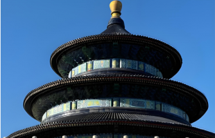 中华审美点亮现代生活