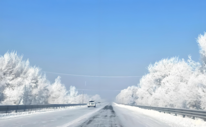 东北地区降雪增强局地或现暴雪 三九期间全国大部偏暖温差增大  