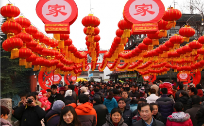 马年春节旅游市场预订火热    