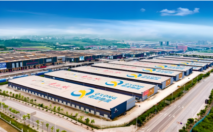 2025年全国统一大市场建设纵深推进  