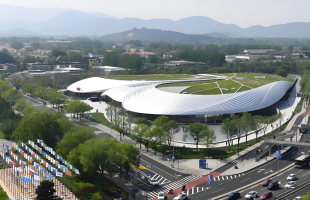 2026中关村论坛年会将在京举办