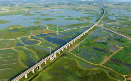 为“十五五”开局做好自然资源要素保障   