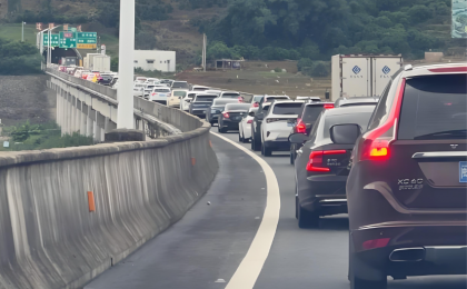 公安部交管局发出清明假期交通安全提示  