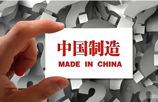 中国制造实力托举“飞驰人生”    