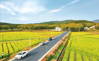 流动山河景 一路皆芳华