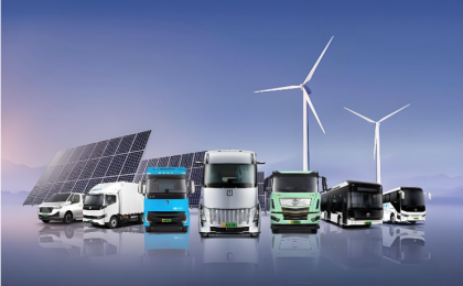 读懂一季度车市，读懂中国汽车未来  