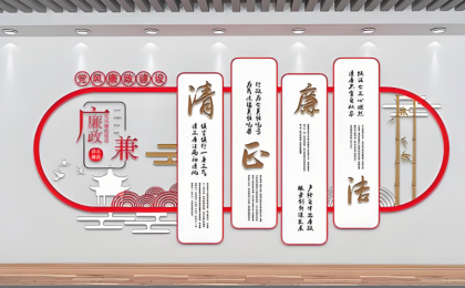 推动文化建设数智化赋能、信息化转型    