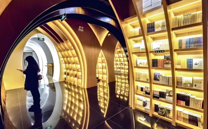 书香常浸润 文旅气象新  