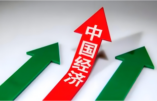 一季度经济“新”意浓 新质生产力发展成效显现