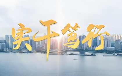 花超7亿建的农业实训基地却不见农业影子，问题出在哪儿？