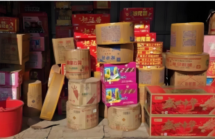 湖南烟花爆竹企业全面停产整顿  
