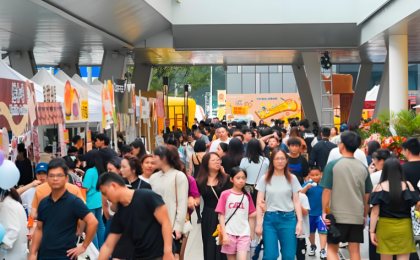 “五一”假期消费市场活力迸发  