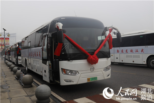微信图片_20200107102350.jpg