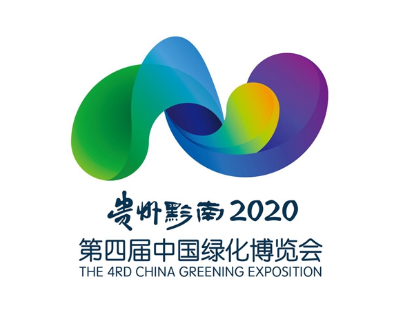 微信图片_20200113141920.jpg
